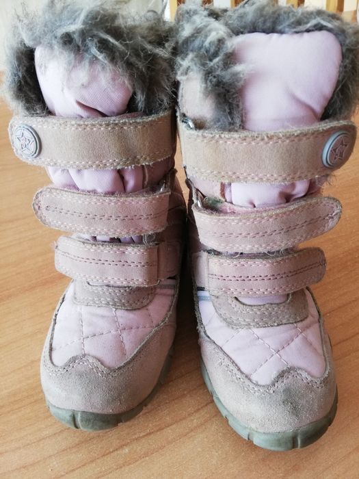 Buty zimowe kozaki roz 25
