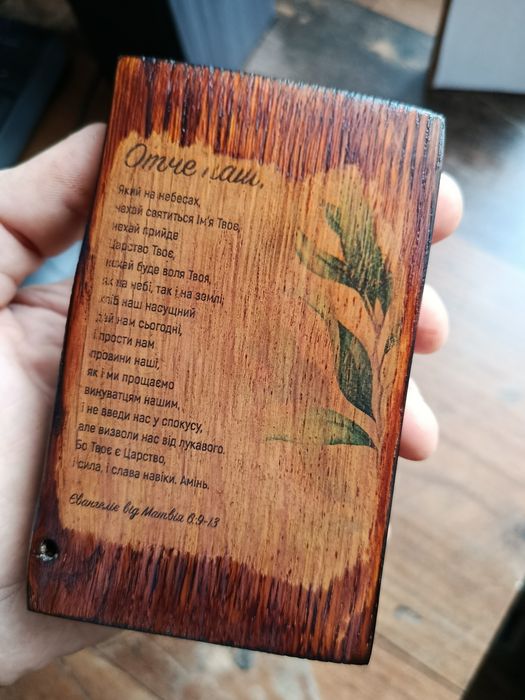 Ікона ручної роботи Архангел Гавриїл