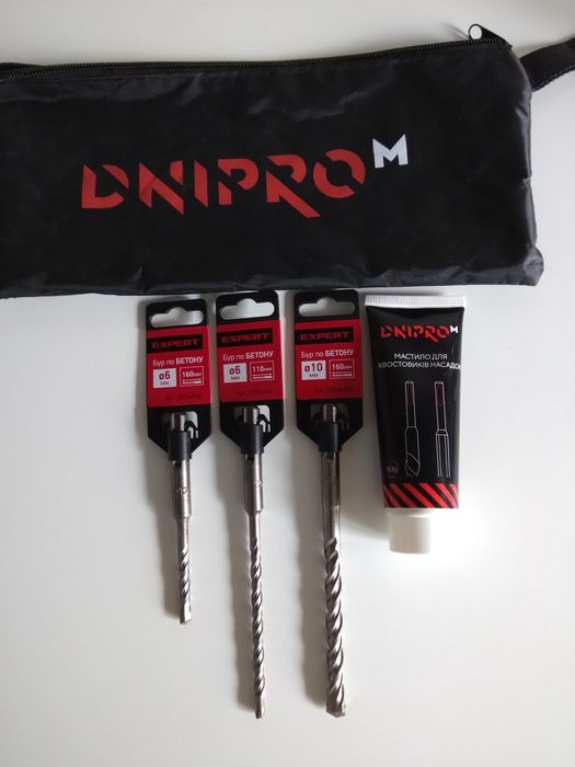 Бури по бетону (3 шт.) + бонус.