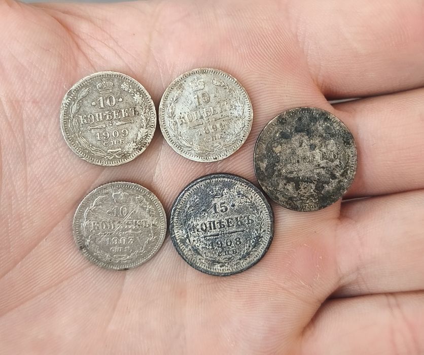 Srebrne monety Kopiejki 5 sztuk