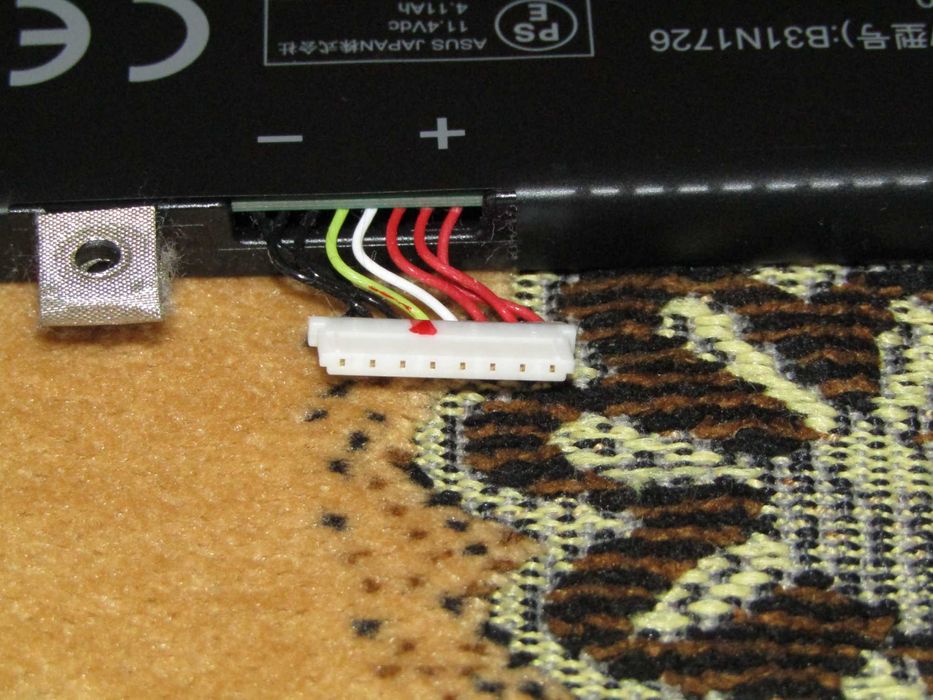 Акумулятор (батарея) B31N1726 для ноутбуку ASUS TUF GAMING FX505D.