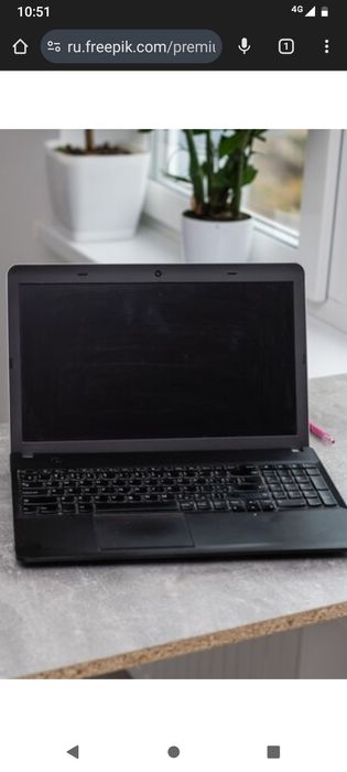 Прийму в дар ноутбук неробочий