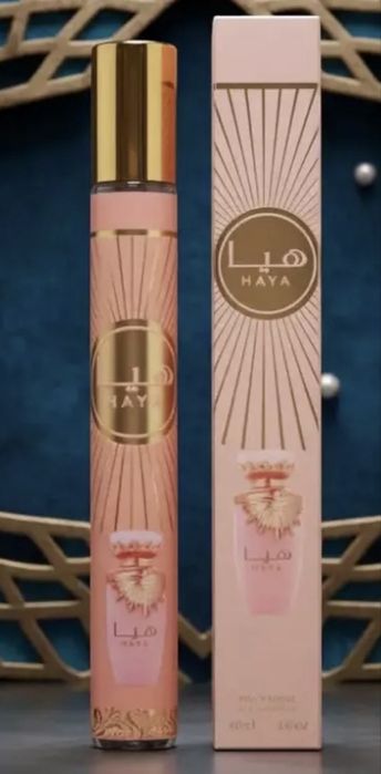 Perfumes arabes