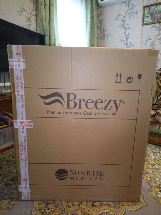 Инвалидная коляска