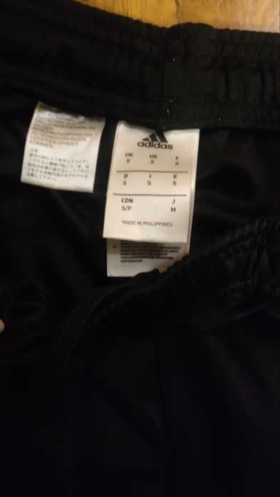 Штаны  женские Adidas