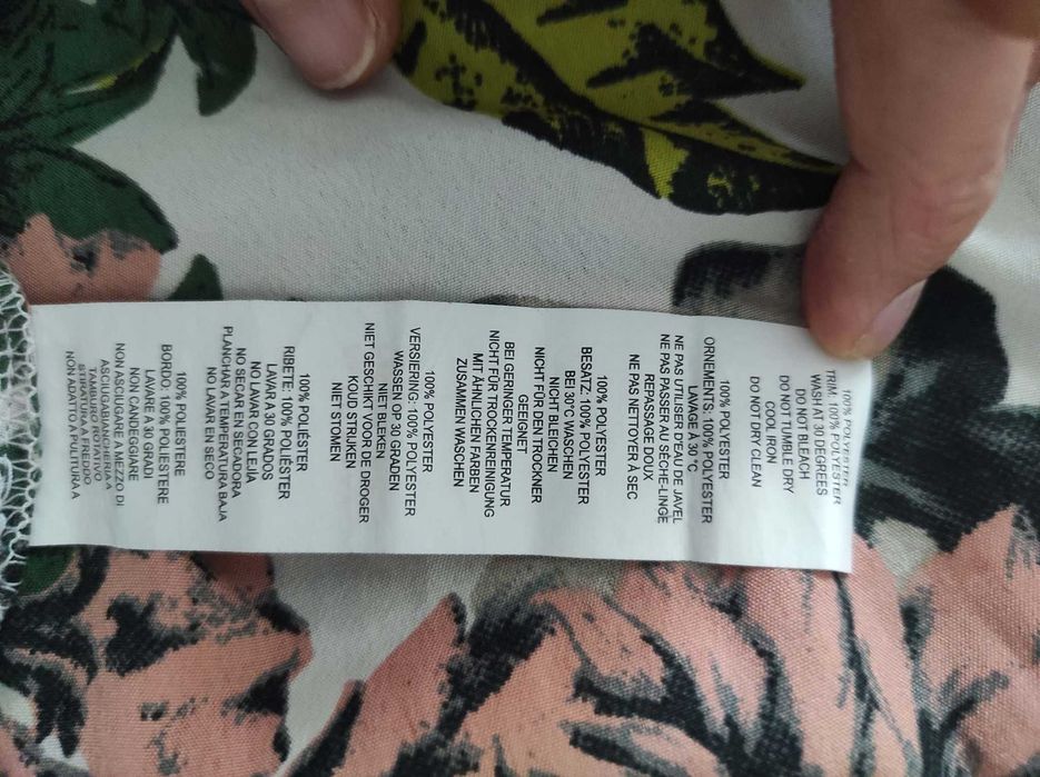 Krótki top w czerwono-zielone wzory damski Boohoo rozm. 44/XXL