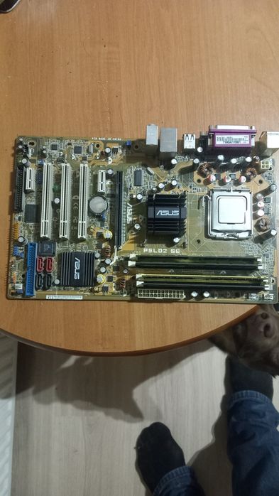 płyta główna ASUS P5LD2 SE.