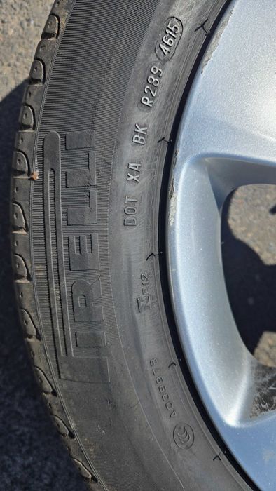 Koła letnie 16 cali Skoda Superb felgi aluminiowe opony 205/55R16