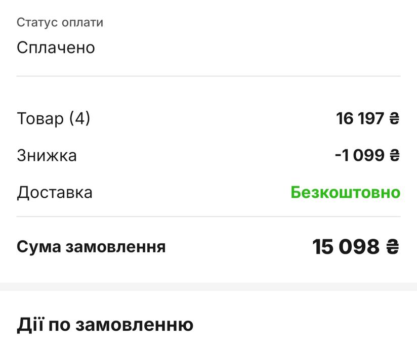Продам планшет на гарантии Lenovo