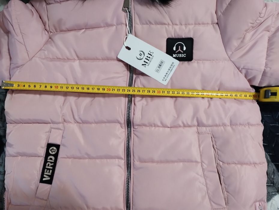 Продам куртку  ...