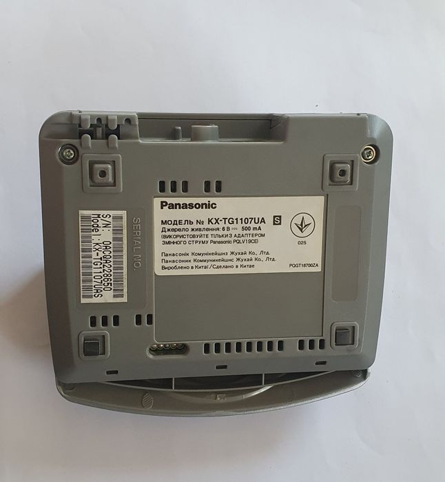 Телефон стационарный беспроводный Panasonic KX-TG1107