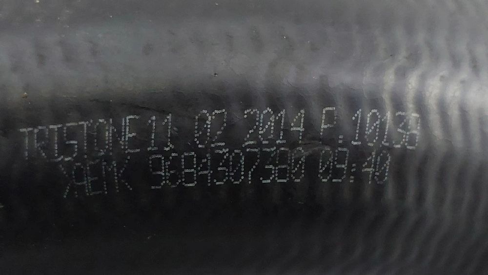 Tubo do intercooler PEUGEOT 2008 I (CU_)