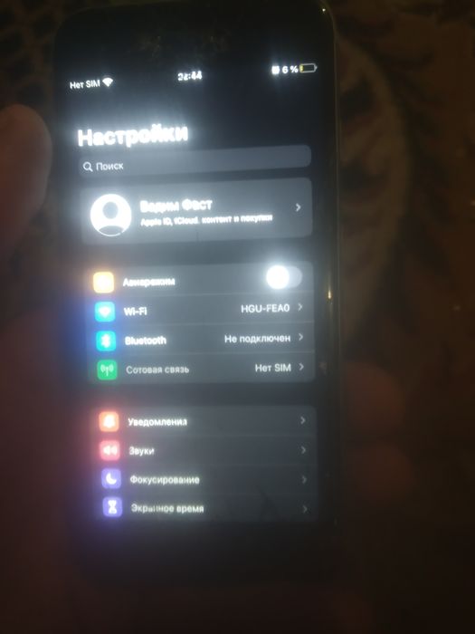 Айфон 6 с  на 128 гігабайт