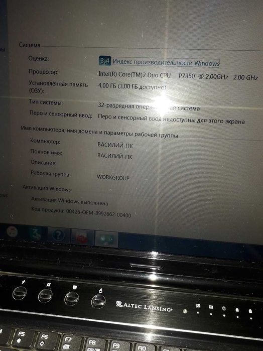 Ноутбук Преміум класу  Apple 13" зі США