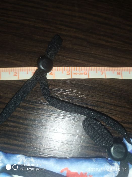 Маска для обличчя олень