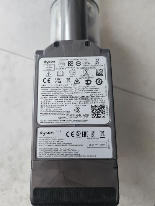 Dyson V10 Animal