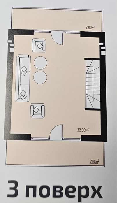 Продаж; будинок; таун-хаус; Чернівці; газ, міська вода, каналізація;