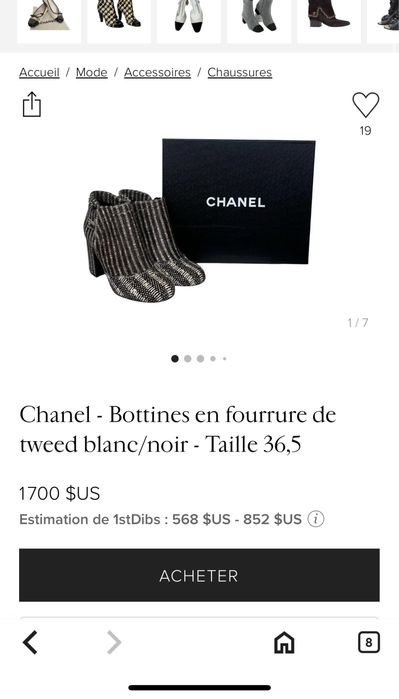 Черевики ботильйони Chanel. Оригінал