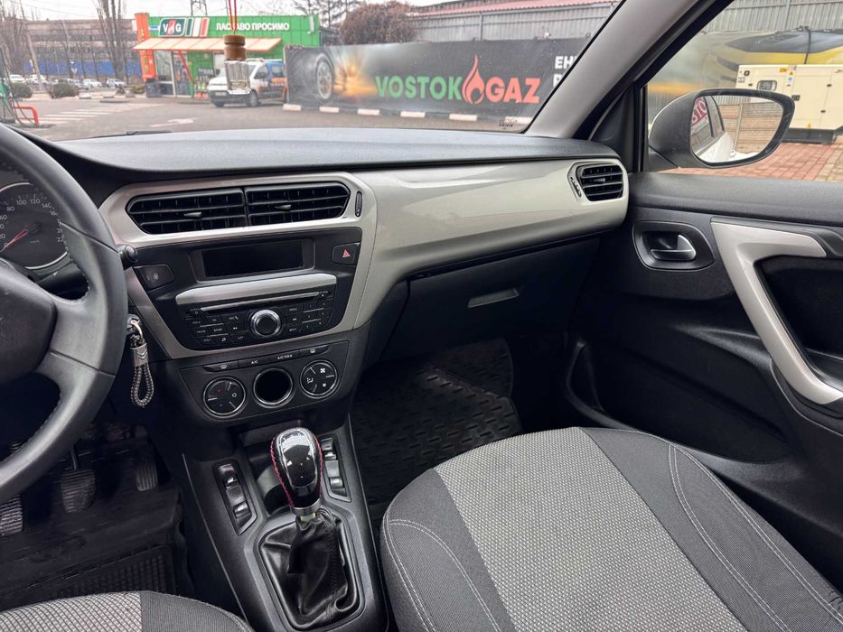 Citroen C-Elysee 2015.  1,6 дизель