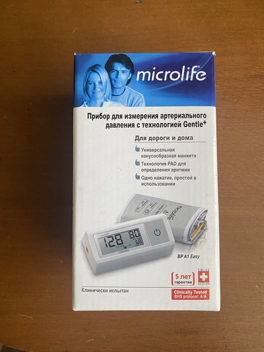 Тонометр Microlife BP A1 Easy (Швейцария)