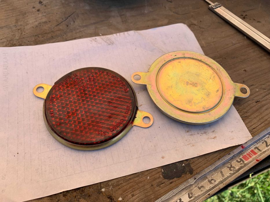 Катафот СССР.  Новый