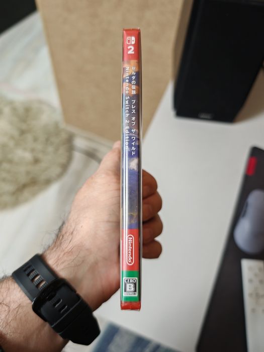 The Legend of Zelda: Breath of the Wild - Nintendo Switch 2 Edition