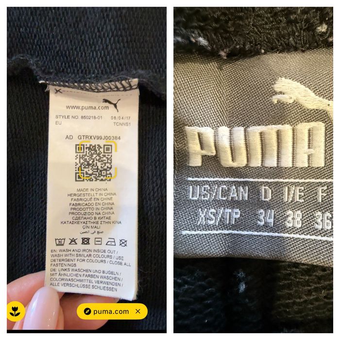Продам костюм Puma s