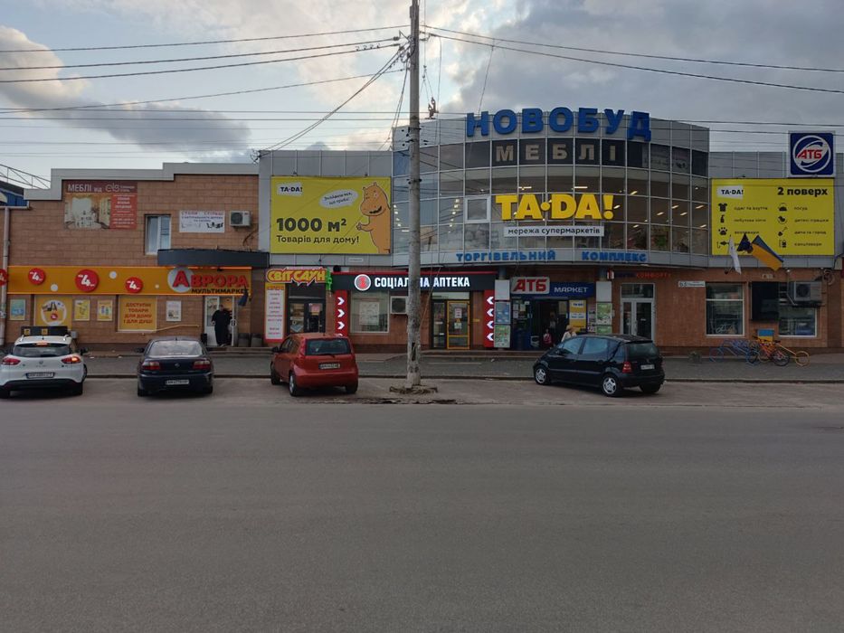 Продаж приміщення біля АТБ