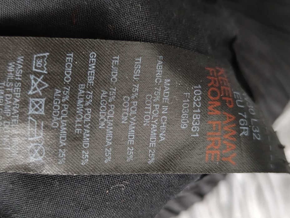 Штани чоловічі спортивні TOPMAN розмір 32L