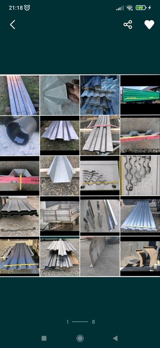 Blacha na kontener morski silos burty nadstawki przyczepa rozrzutnik