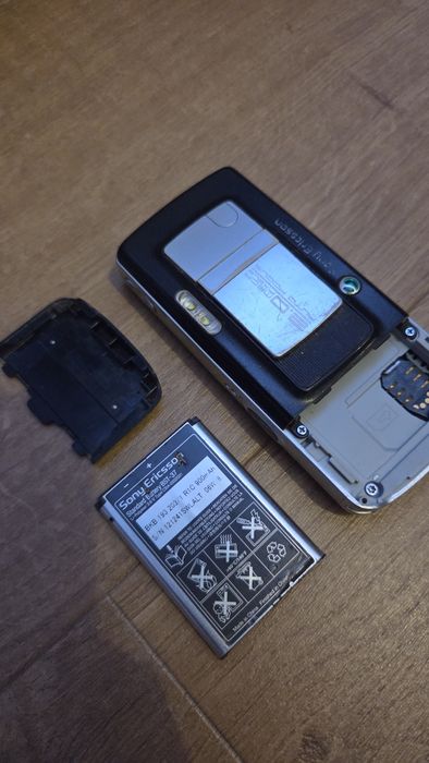 Sony Ericsson K750i komplet