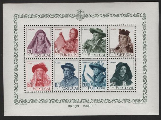 1947 Costumes Portugueses (2° Emissão) MNH **