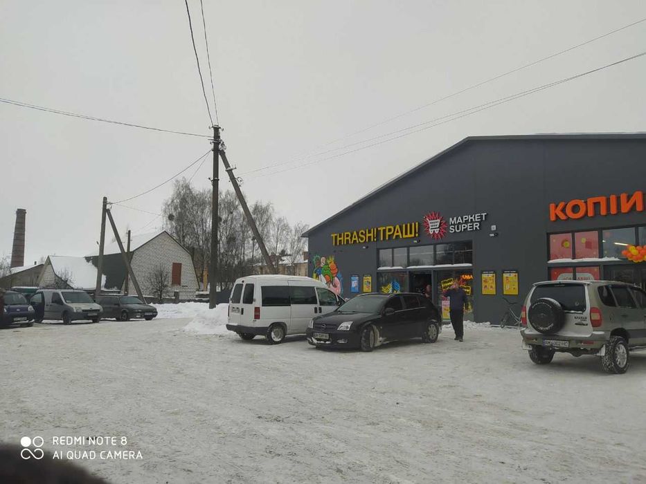 Оренда комерційного приміщення ( Ємільчине )