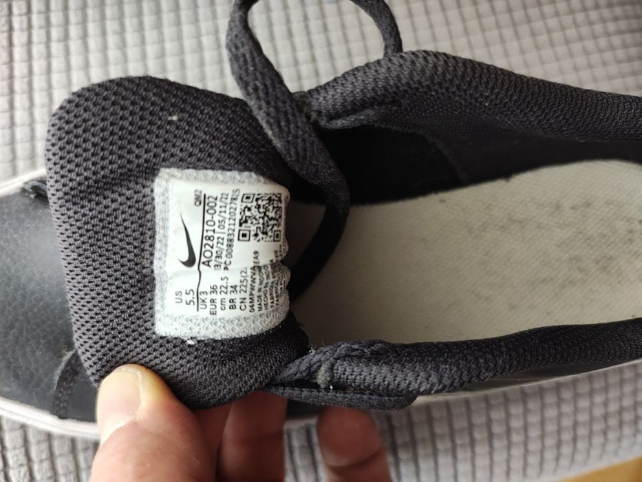 Sneakersy Nike r.36