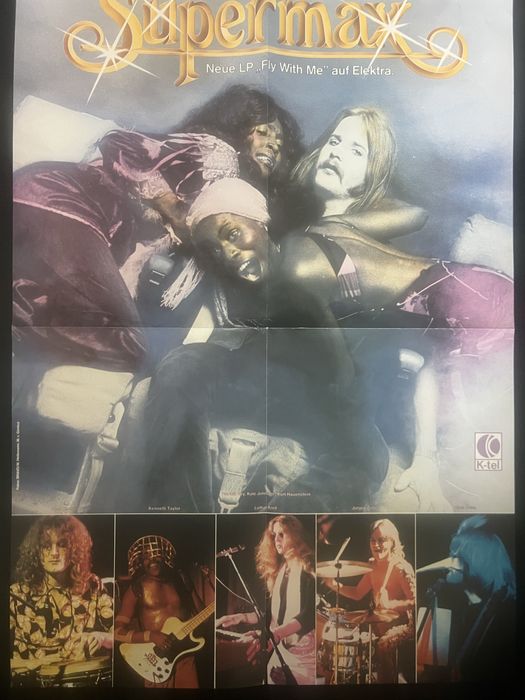 Платівки Supermax