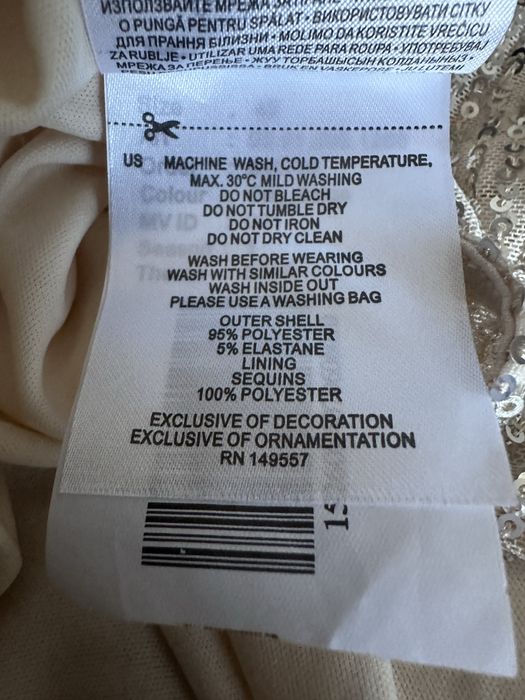 Платье в паетках Amisu 42 L