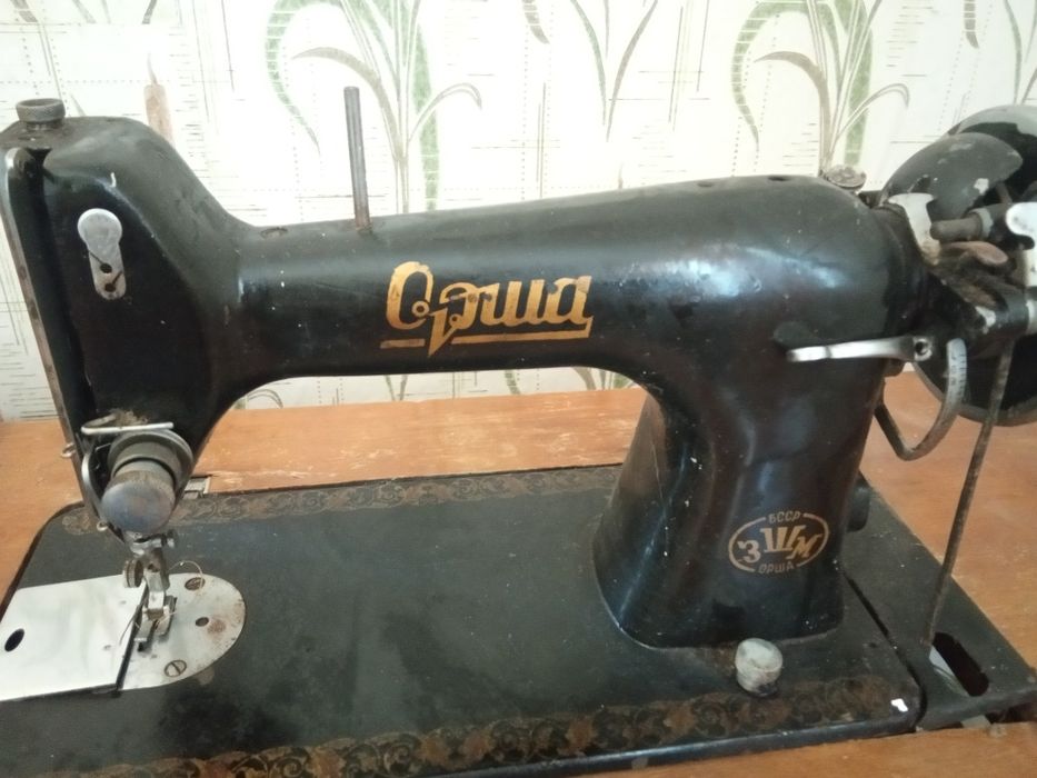Швейная машина "Орша"