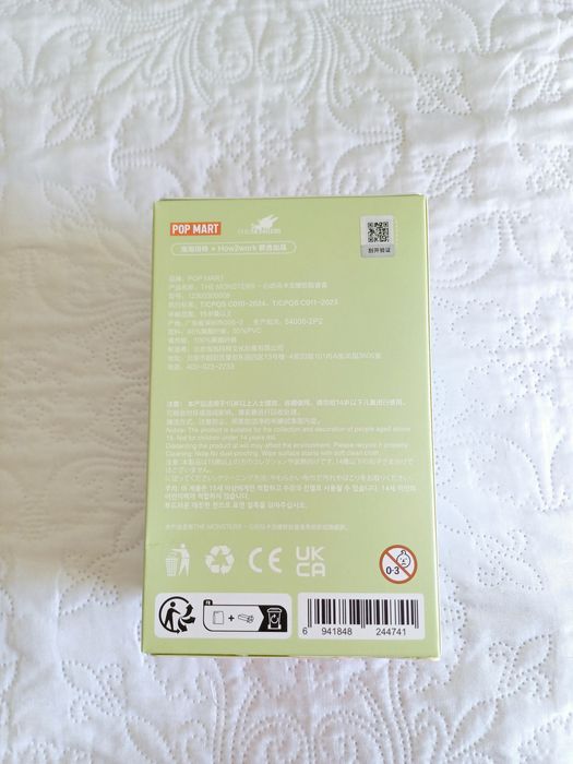 Labubu Macaron Original