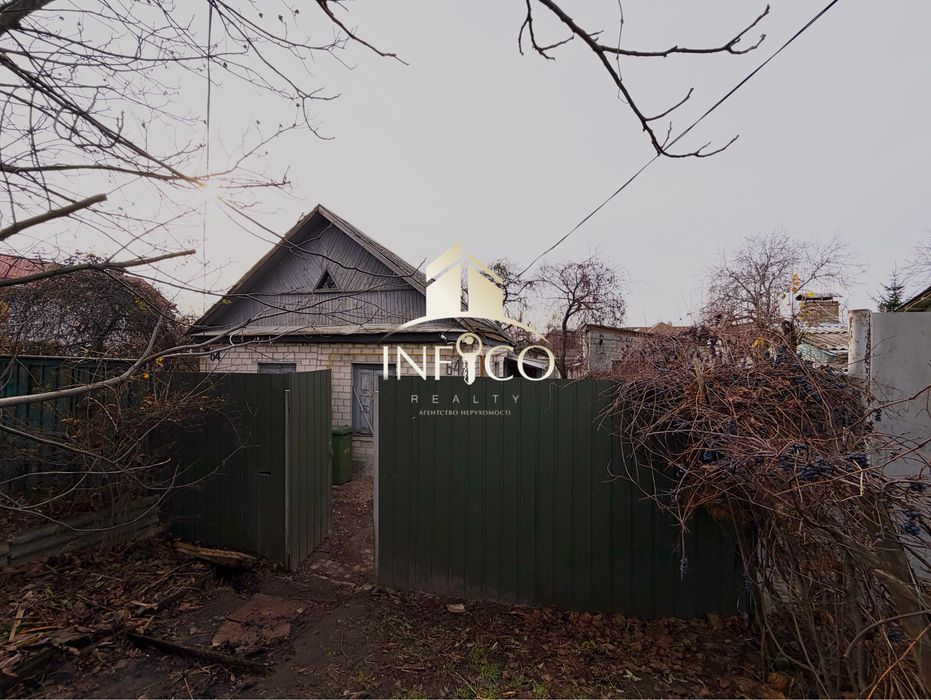 Продаж частини будинку в Черкасах