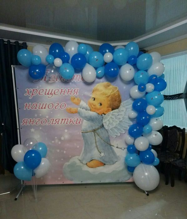 Здам в оренду фотозону Хрещення Оренда банера Оренда каркаса фотозона