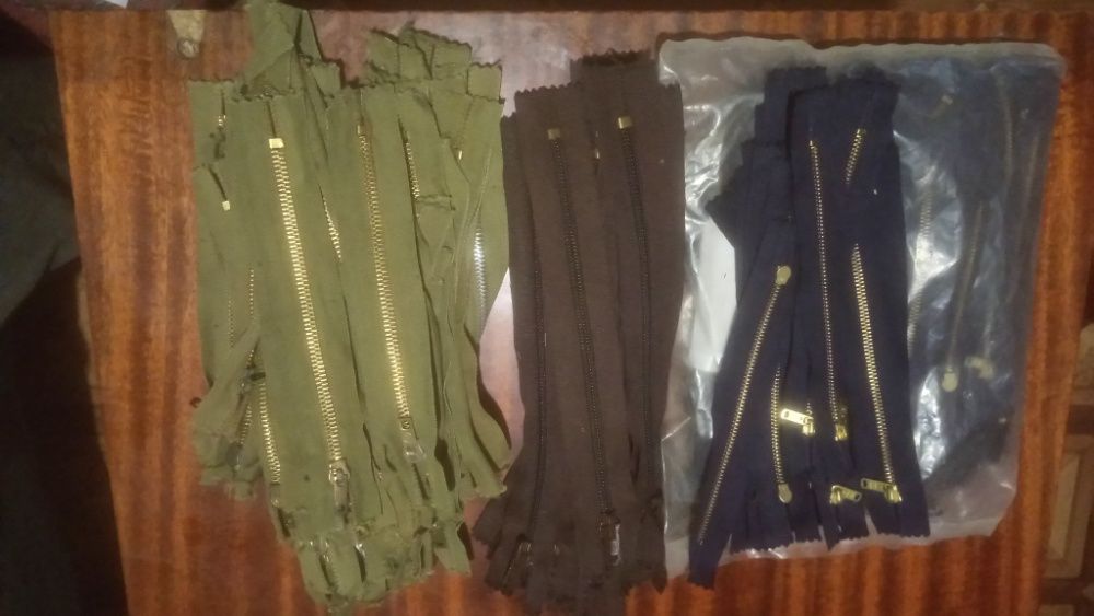 Замок молния