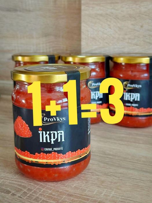 Икра красная черная Горбуша Кета Щука Веслонос