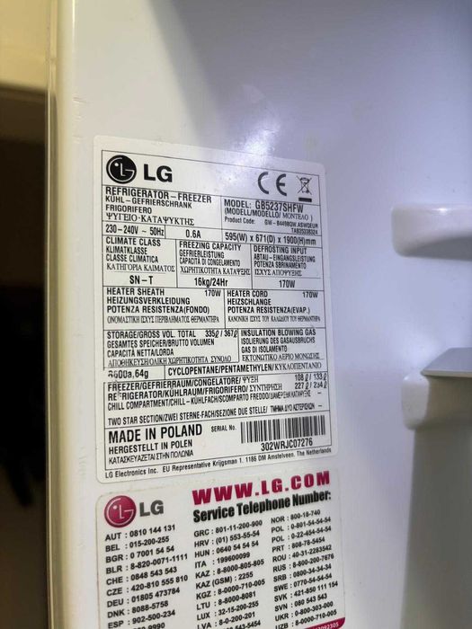 Frigorifico Combinado LG GB5237SHFW NO FROST