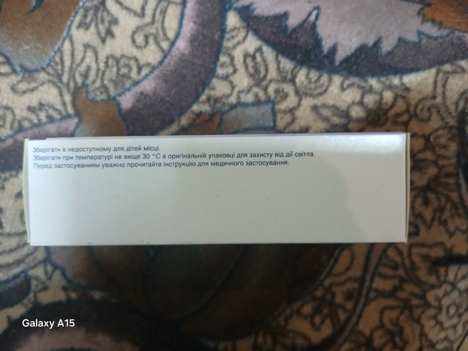 Отдам.      даром