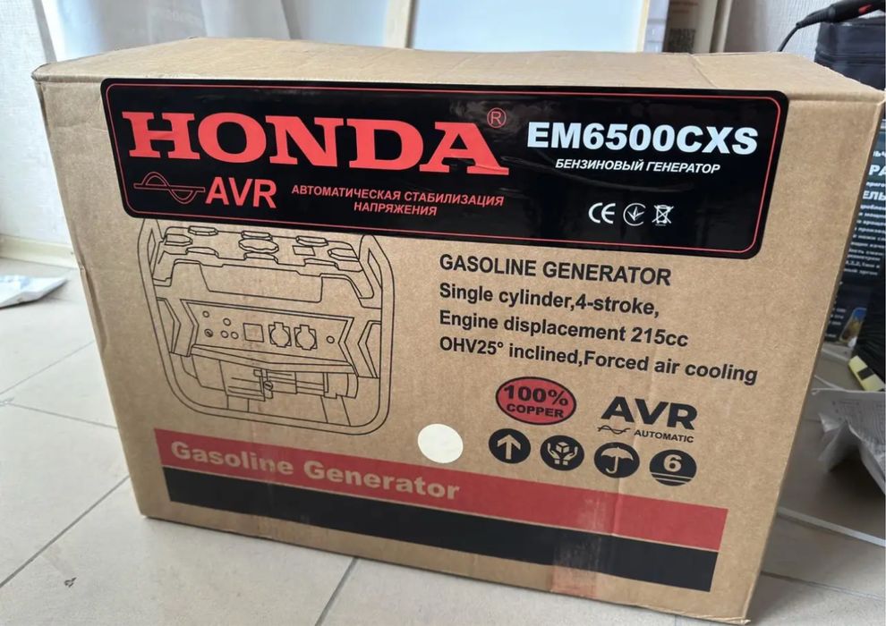 Генератор HONDA 6-6.5 кВт с РУЧНЫМ СТАРТЕРОМ EM6500CXS хонда 100% медь