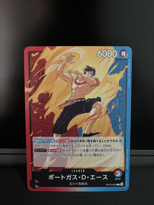 Portgas D. Ace OP13-002 L Carrying on His Will - Jogo de cartas japonês