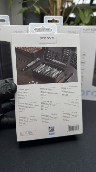 Многофункциональный набор отверток для ремонта Proove Fixer 150 in 1