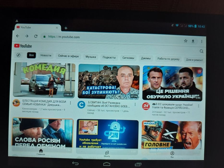 Продам планшет-телефон fly 8" , 2 сим