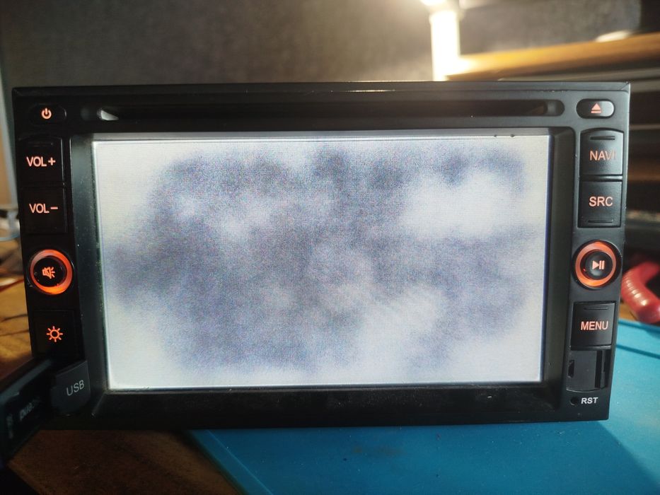 Автомагнітола прцесорна