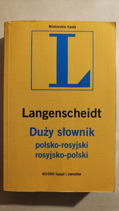 Duży słownik polsko-rosyjski, rosyjsko-polski 60 000 haseł